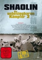 Shaolin - Die unbesiegbaren Kämpfer 2