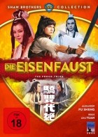 Die Eisenfaust