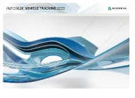 Autodesk Vehicle Tracking 2020