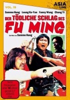 Der Tödliche Schlag des Fu Ming