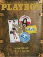 Playboy Special Collector's Edition - Playmates of the World