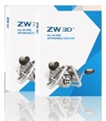 ZW CAD ZW3D 2018 SP2 22.10 X86