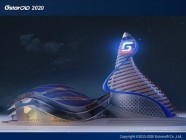 GstarCAD 2020 Pro Build 200113