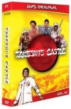 Takeshi´s Castle - Das Original Vol. 1