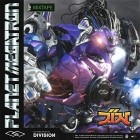 Rin - Planet Megatron (Mixtape)