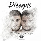 N. Tano & Shinyu - Disegno