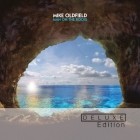 Mike Oldfield - Man On The Rocks