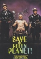 Save the green planet !