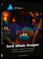 Serif Affinity Designer v1.7.0.178