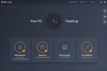 AVG TuneUp v20.1 Build 2106