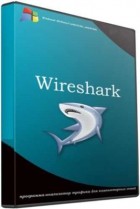Wireshark v3.2.5
