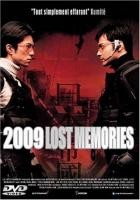 2009:Lost Memories