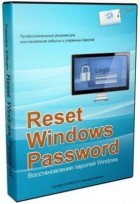 Passcape Software Reset Windows Password v7.0.5.702