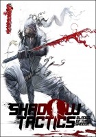 Shadow Tactics Blades of the Shogun