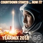 Theo Kamann - Kamannmix Volume 66 (Yearmix 2018)