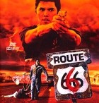 Route 666