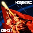 Megaherz - Komet (Limited Edition)