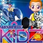 Absolute Kidz 36