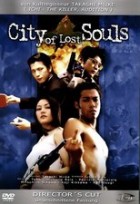 The City of Lost Souls