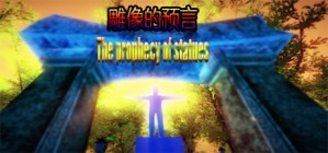 The prophecy of statues