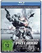 The Next Generation - Patlabor Tokyo War