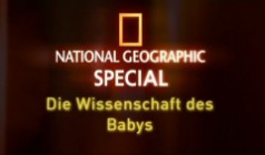 Die Wissenschaft vom Baby