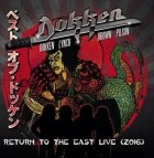 Dokken - Return to the East Live 2016