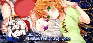 Ne no Kami The Two Princess Knights of Kyoto