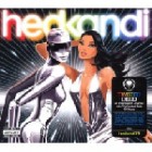 Hed Kandi Twisted Disco