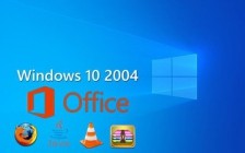 Windows 10 Enterprise 20H1 v2004 Build 19041.329 (x64) + Software + Microsoft Office 2019