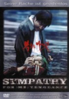 Sympathy for Mr. Vengeance