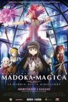 Pülla Magi Madoka Magica Der Film 3 Rebellion