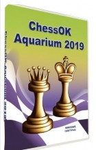 ChessOK Aquarium Pro 2019 v12.0.0 Build 101