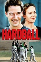 Hardball