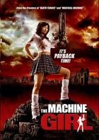 The Machine Girl