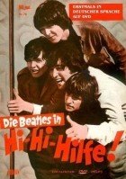 The Beatles - Hi-Hi-Hilfe (Help)