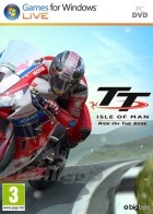 TT Isle of Man