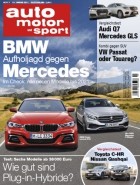 Auto Motor und Sport 03/2017