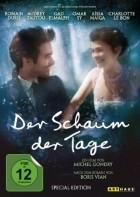 Der Schaum der Tage - Special Edition