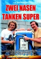 Zwei Nasen tanken Super