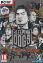 Sleeping Dogs