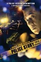 Police Story Back for Law