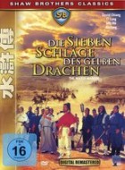 Die sieben Schläge des gelben Drachen