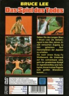 Bruce Lee - Das Spiel des Todes (1978)