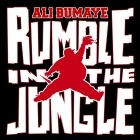 Ali Bumaye - Rumble In The Jungle (Deluxe Edition)