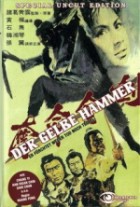 Der gelbe Hammer ( Special Uncut Edition )