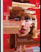 Adobe Flash Professional CS6