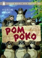 Pom Poko