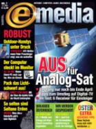 E-Media Magazin 07/2012