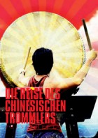 Die Reise des chinesischen Trommlers